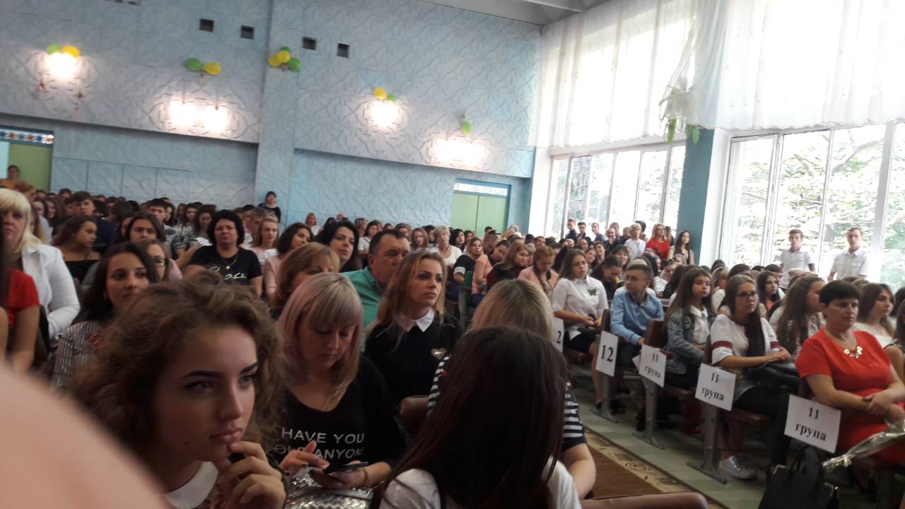 viboridelegativ2017