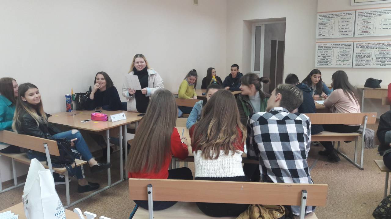 <strong>businessgame2018</strong>
