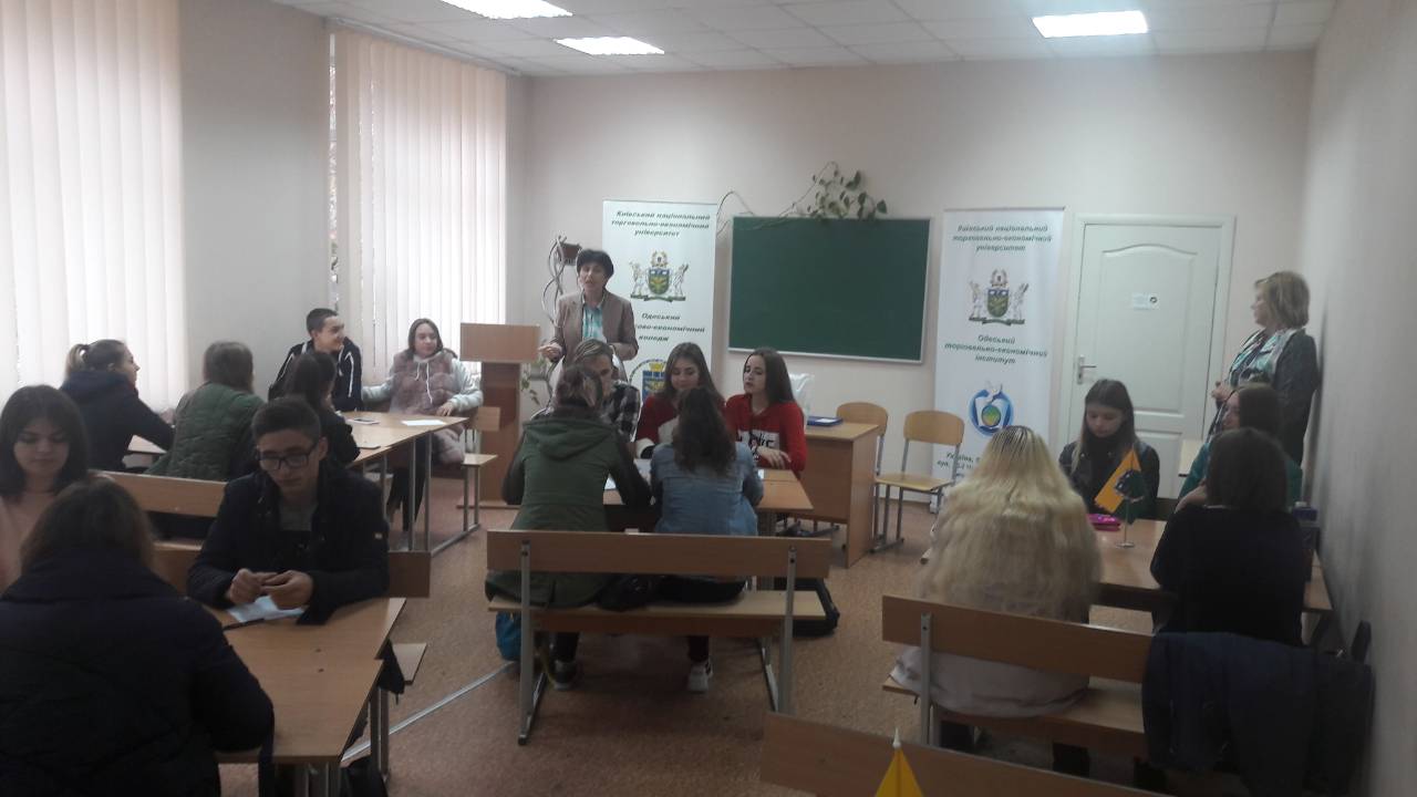 <strong>businessgame2018</strong>