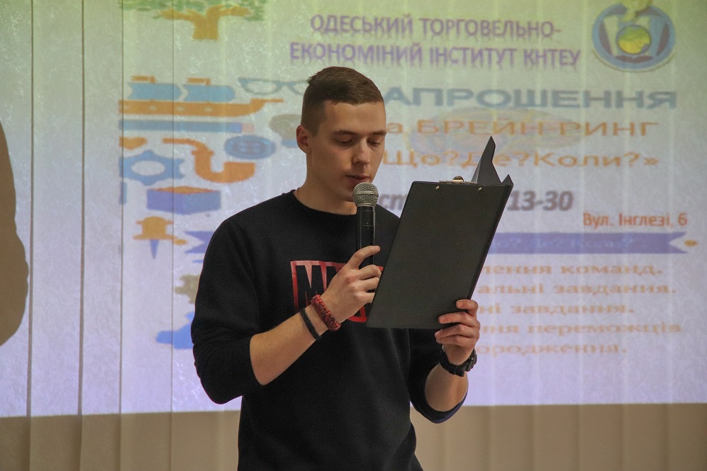 <strong>chgdpo2019</strong>