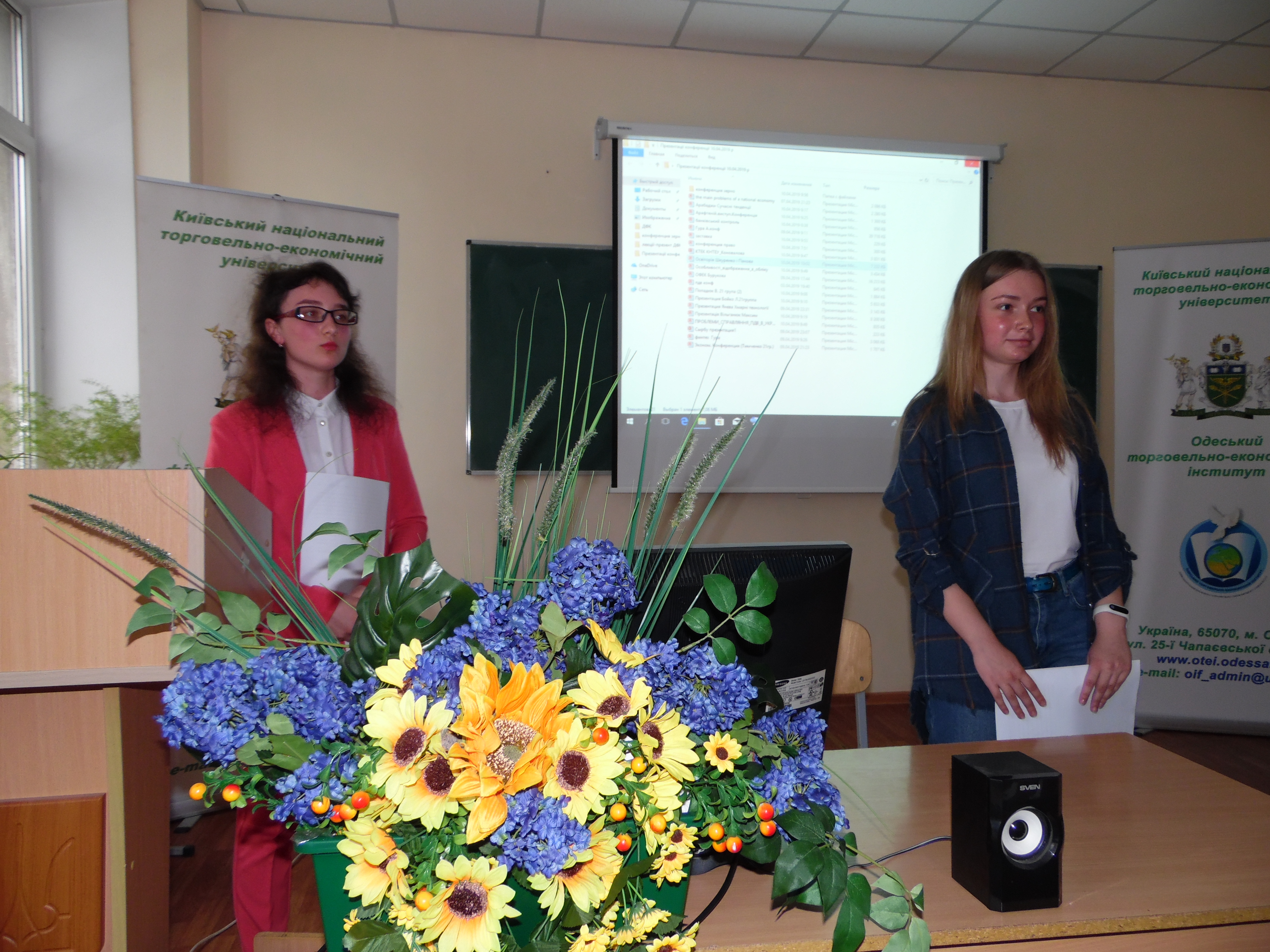 <strong>conf10042019</strong>