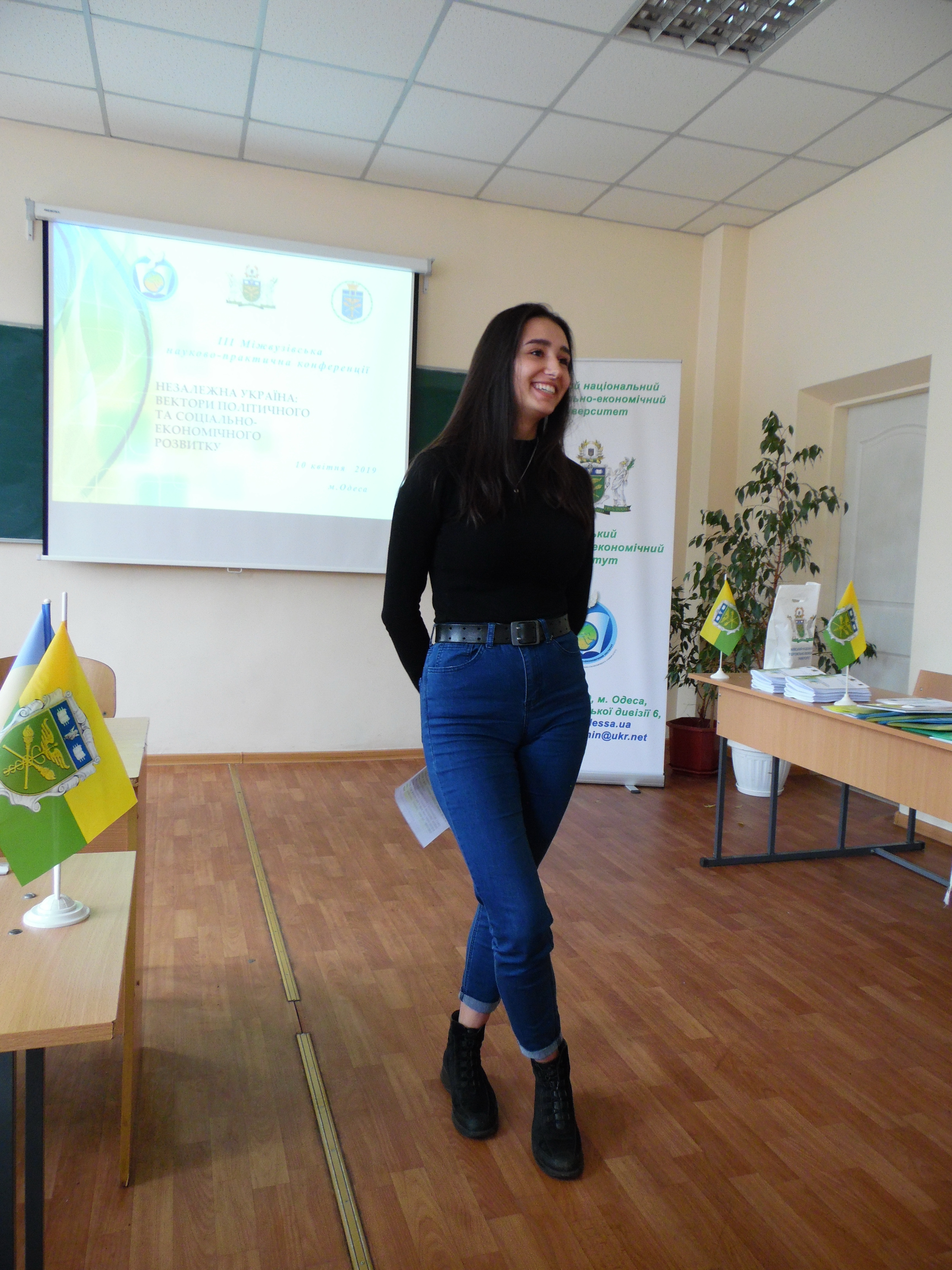 <strong>conf10042019</strong>