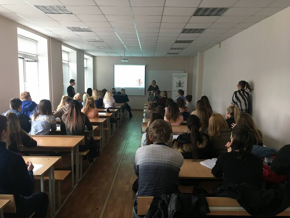 conf16112017