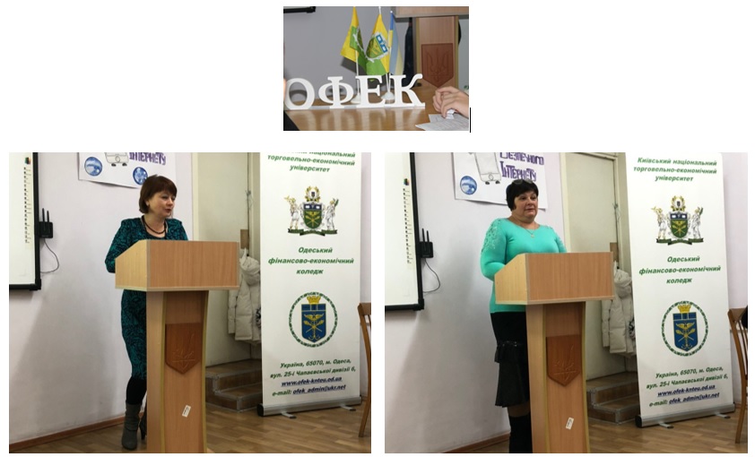 <strong>conf27112019</strong>