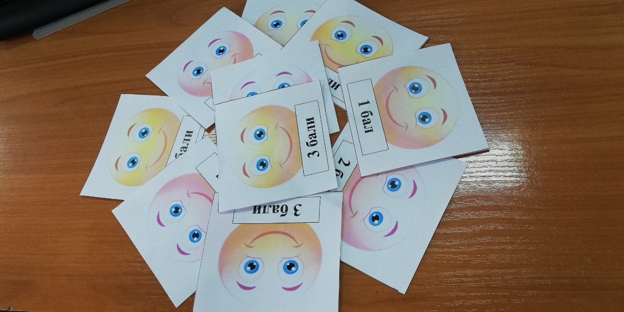 <strong>debitkredit2019</strong>