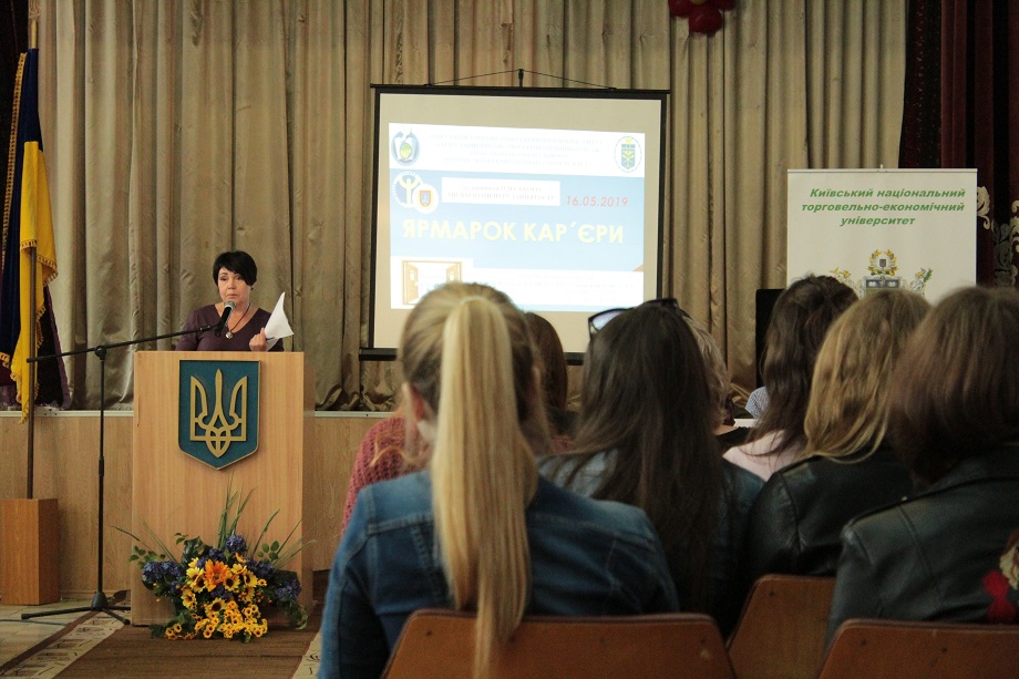 <strong>denkarery2019</strong>
