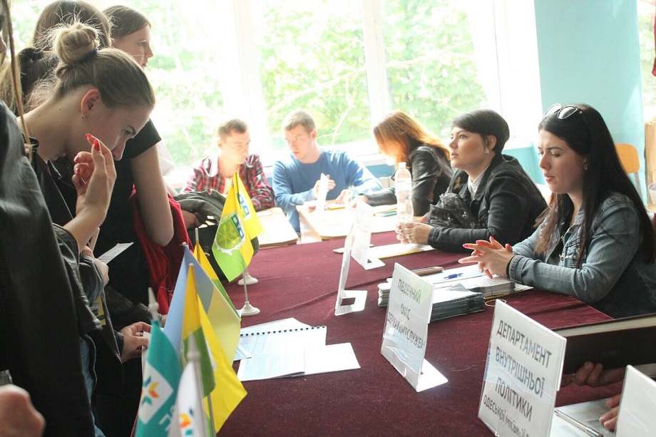 <strong>denkarery2019</strong>