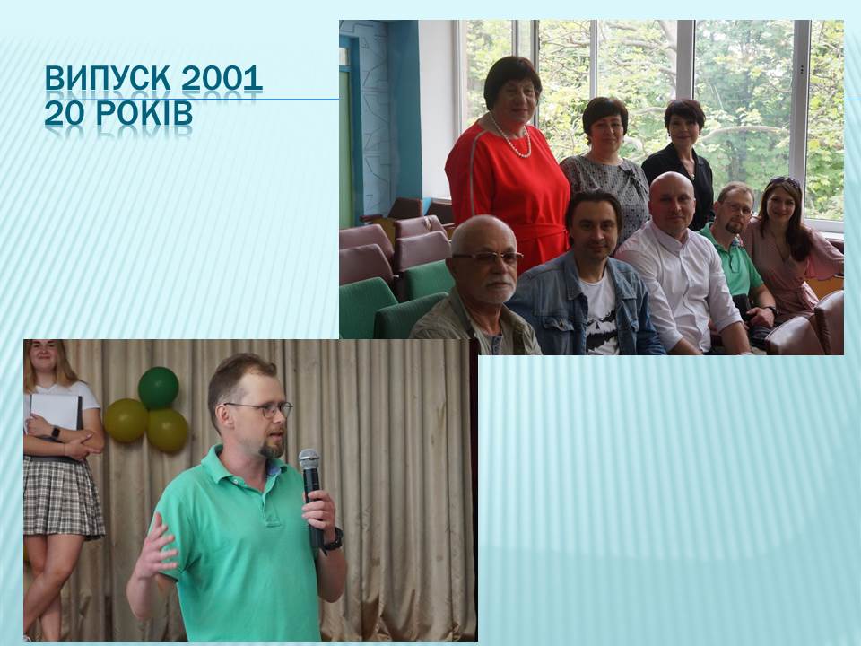 <strong>denkoledzhu2021</strong>