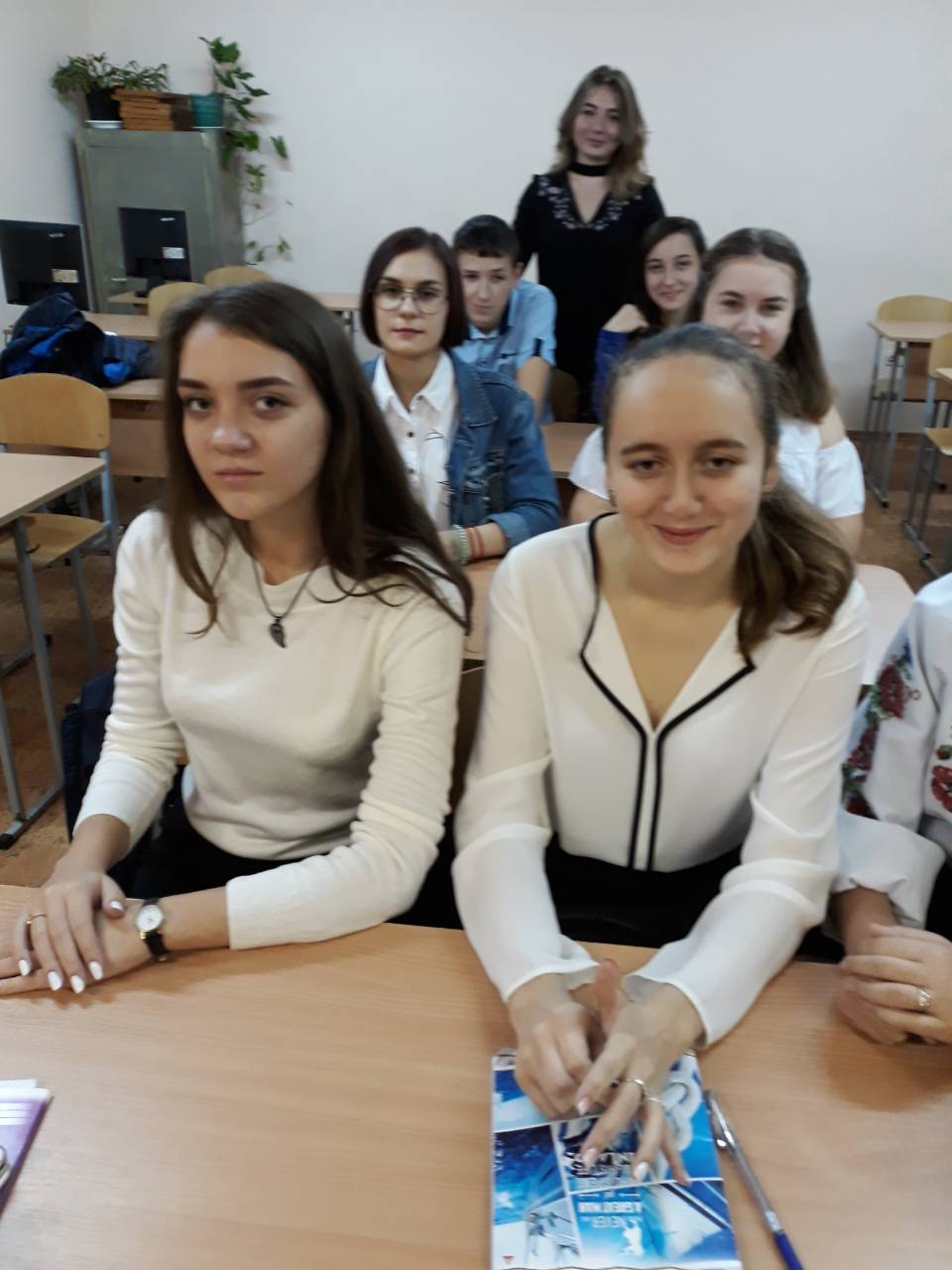 <strong>densamouprav2018</strong>