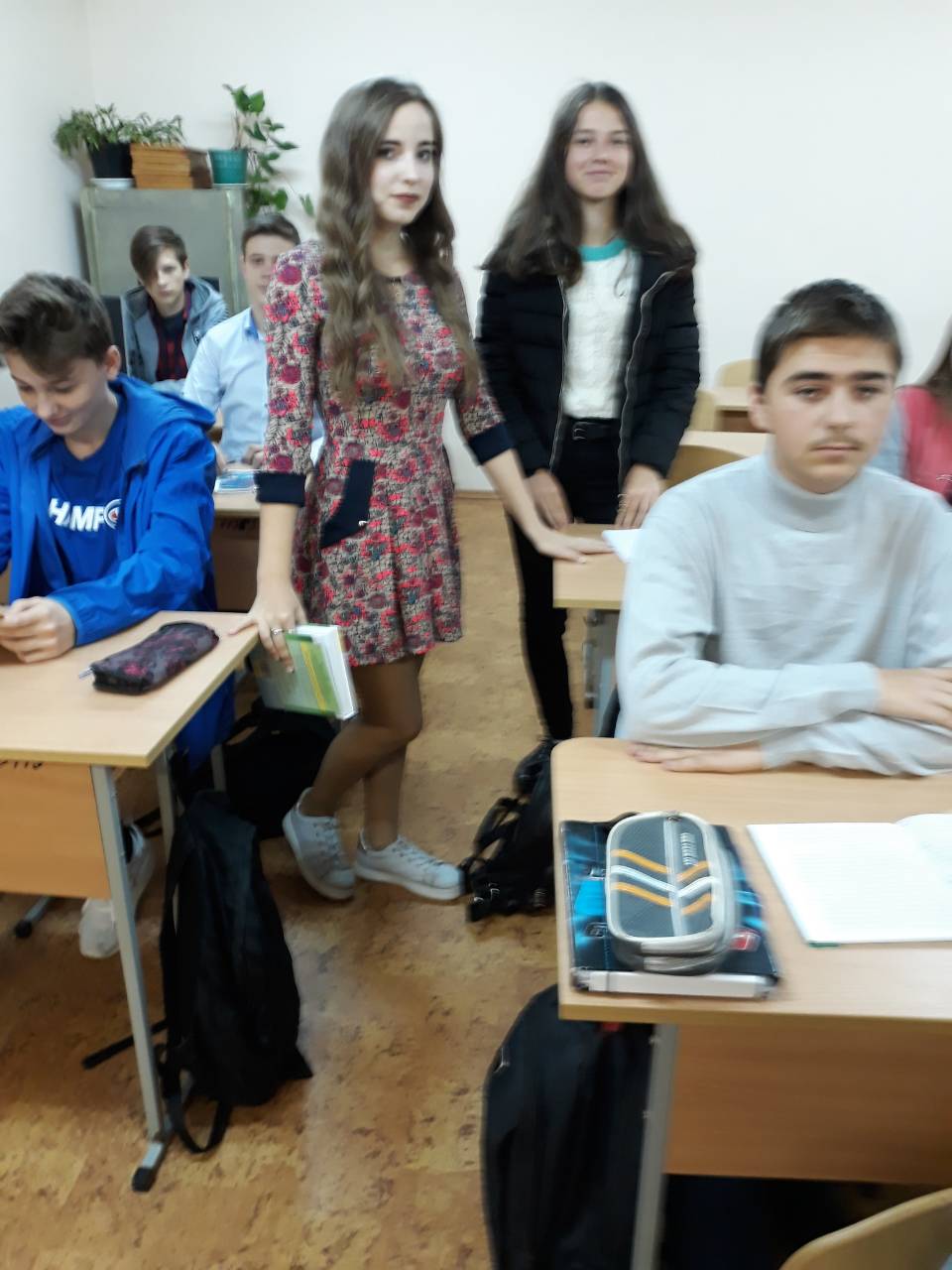 <strong>densamouprav2018</strong>