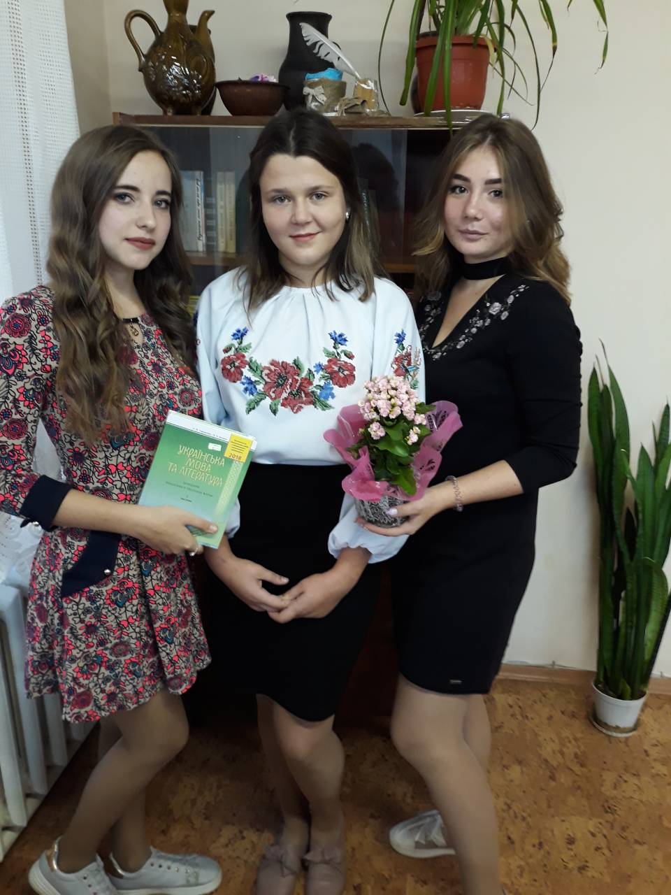<strong>densamouprav2018</strong>