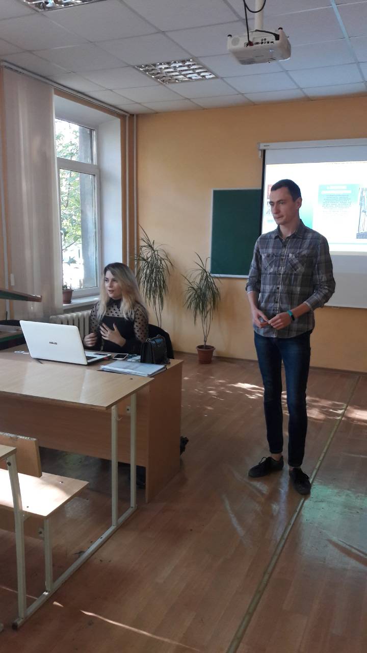 <strong>densamouprav2018</strong>