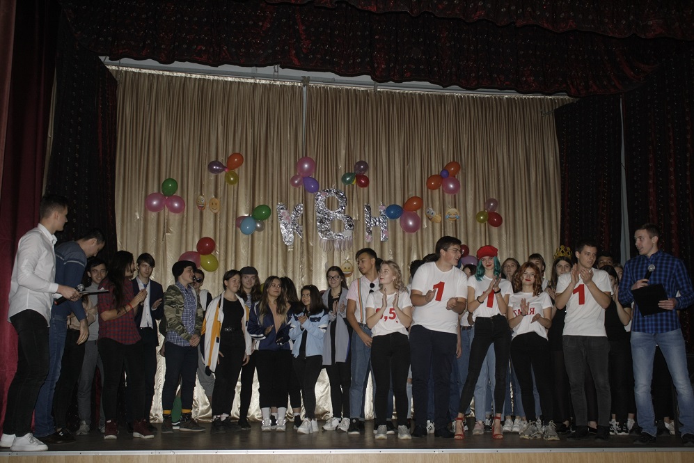 <strong>denstudenta2019</strong>