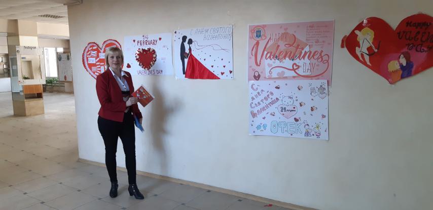 <strong>denvalentina2020</strong>
