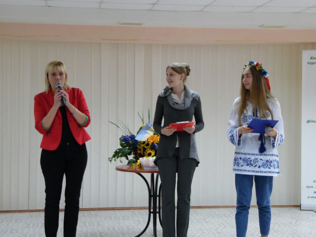 <strong>dzv2018</strong>