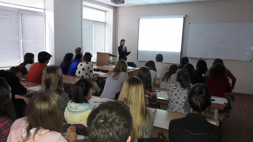 erasmus2017
