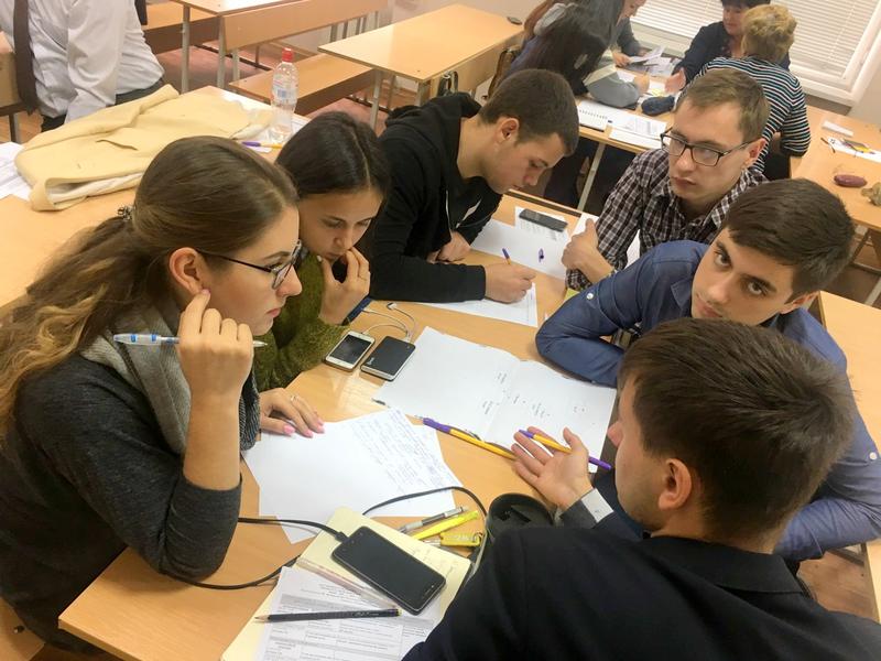 erasmus2017