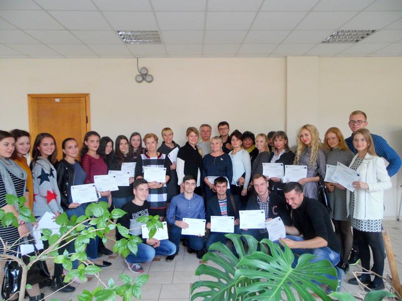 erasmus2017