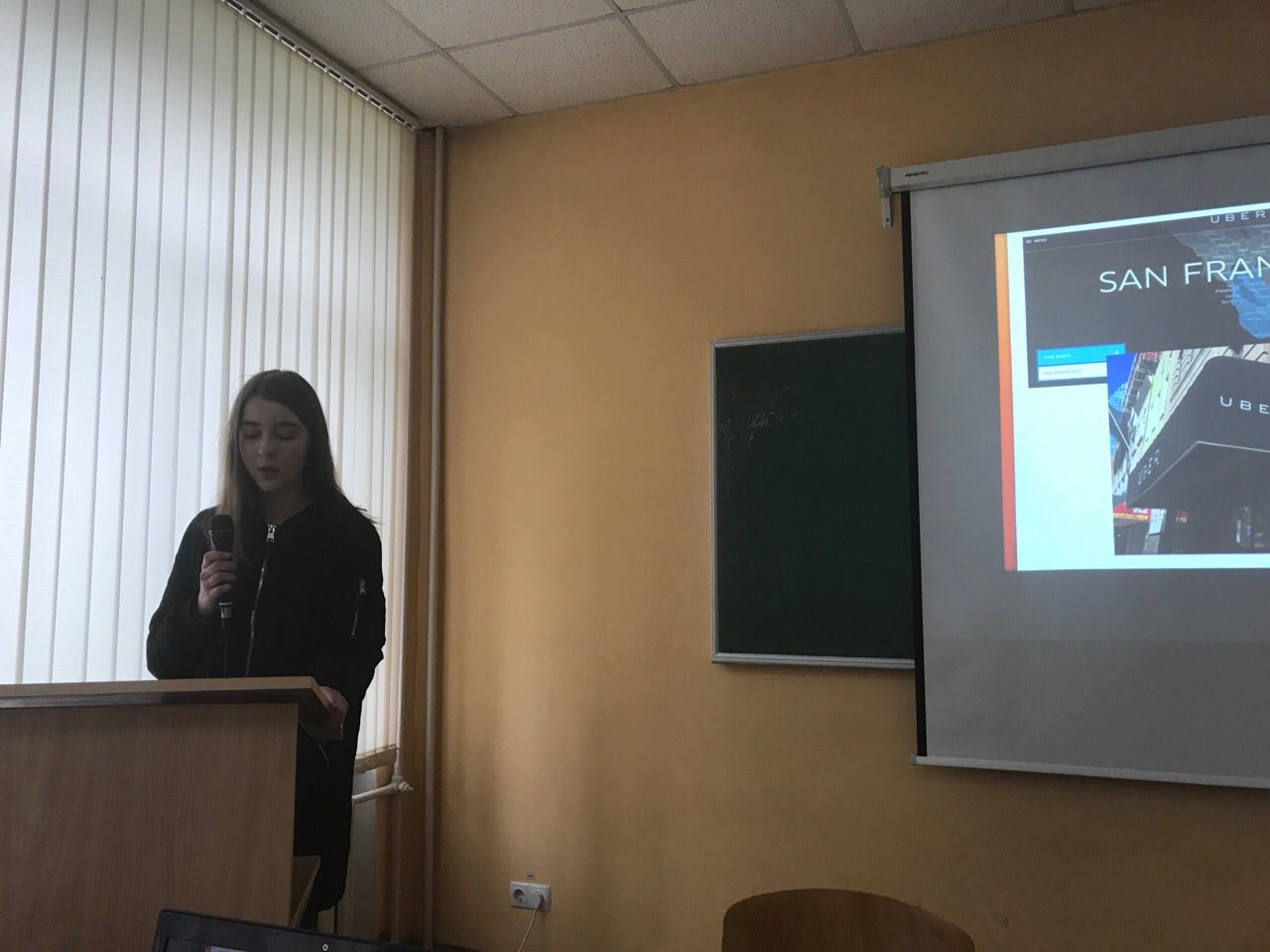 conf240417