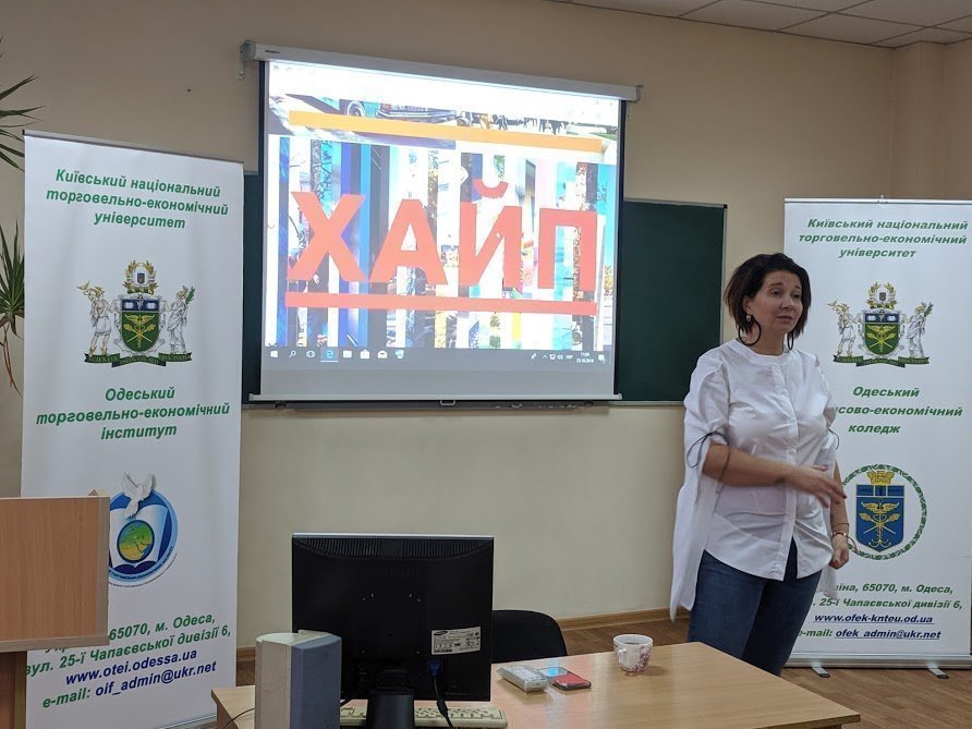 <strong>hyip2019</strong>