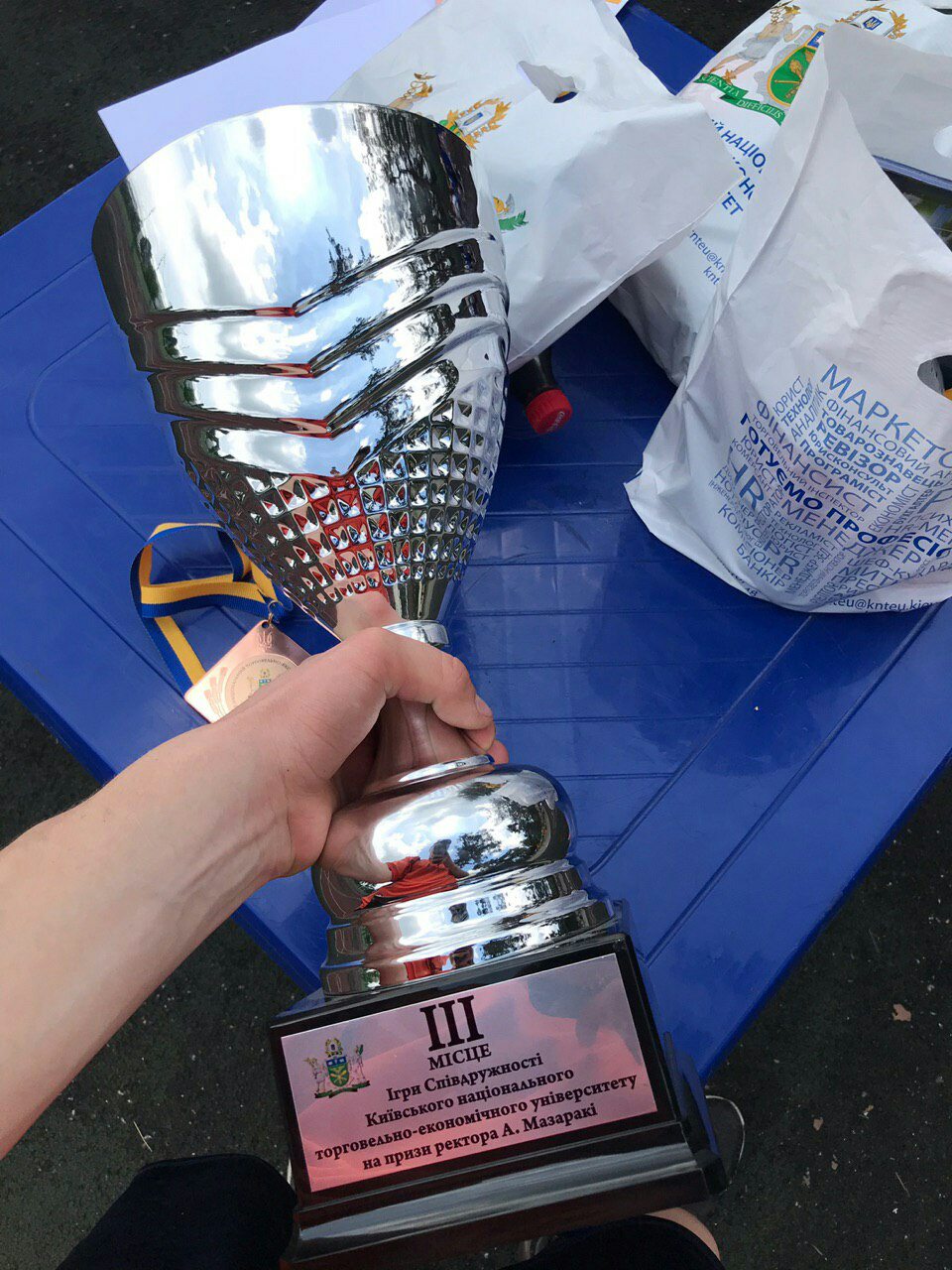 <strong>igrispivdruzhnosti2019</strong>