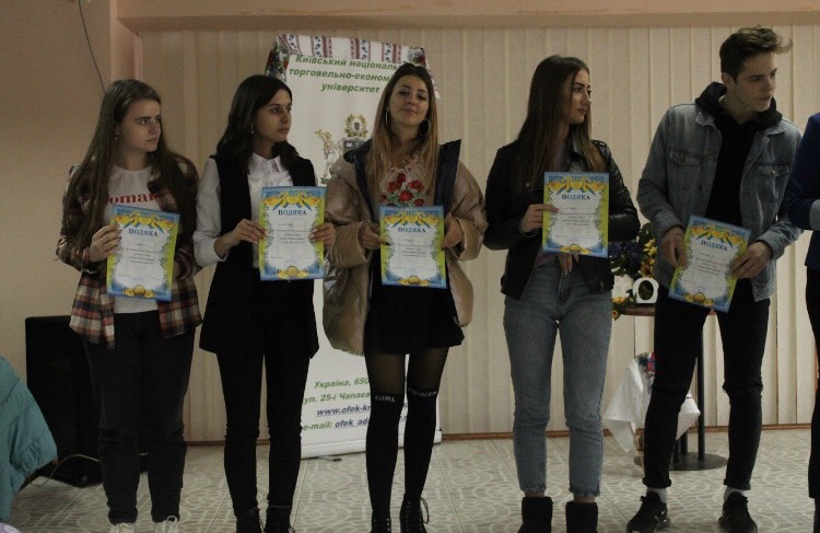<strong>masliana2019</strong>