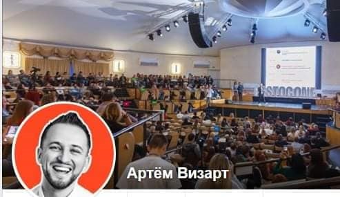 <strong>masterclas2019</strong>
