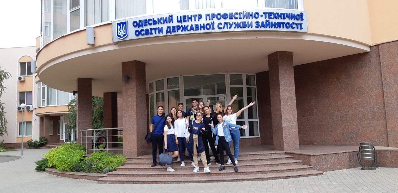 <strong>masterclas2019</strong>