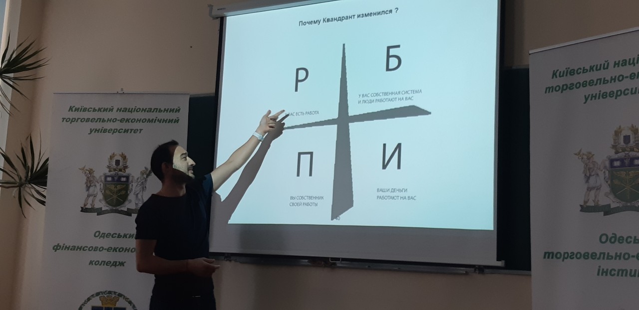 <strong>masterclas22019</strong>