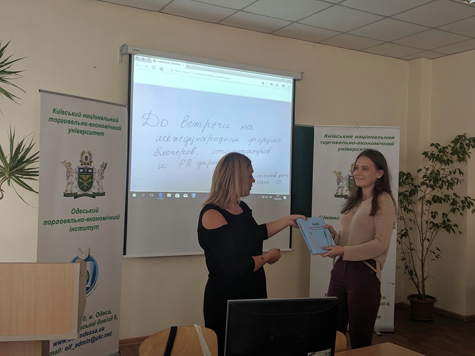 <strong>masterclas32019</strong>