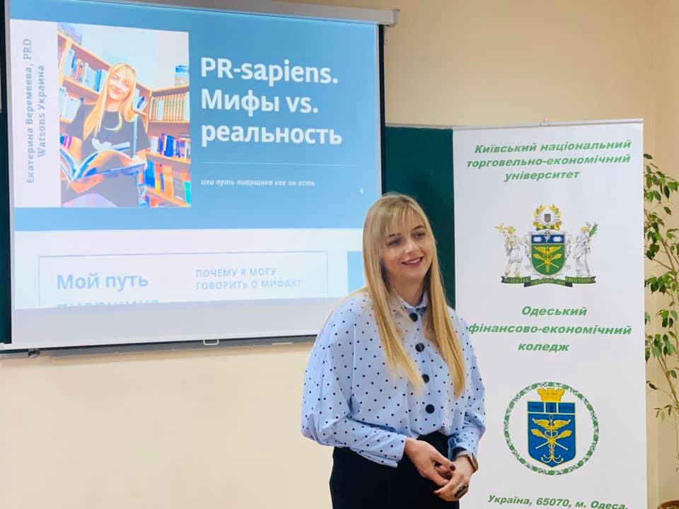 <strong>masterclas42019</strong>