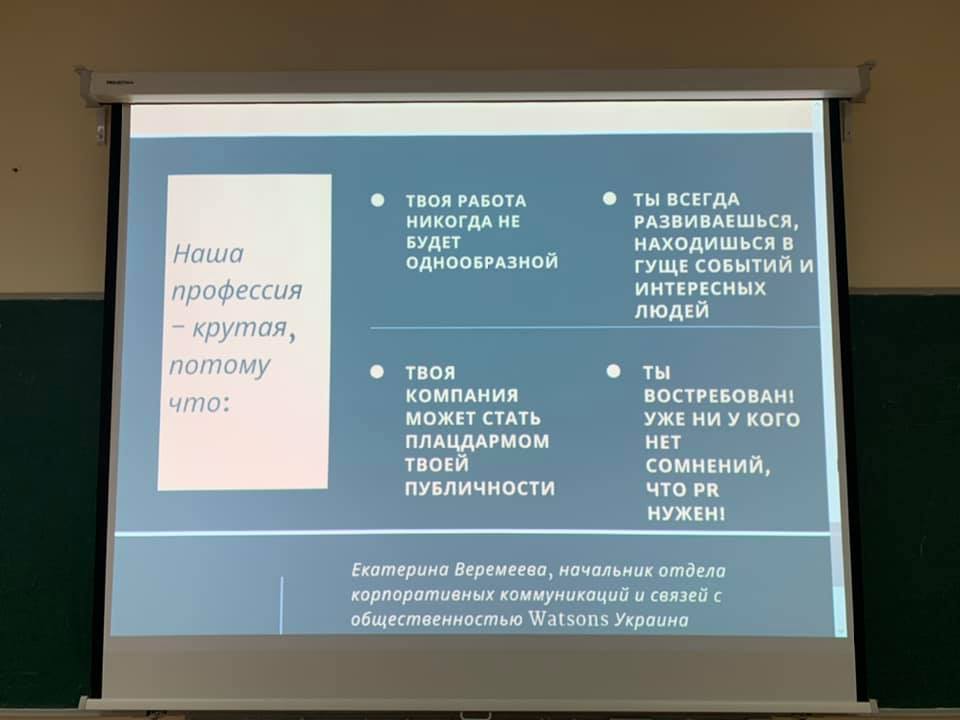 <strong>masterclas42019</strong>