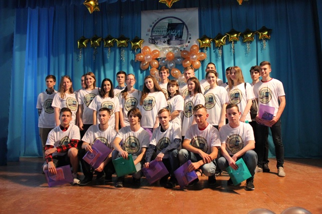 olimpiadainformatiki2018