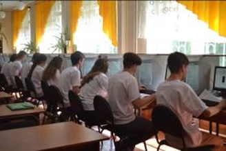 olimpiadainformatiki2018