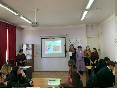 <strong>saferinternetday2021</strong>