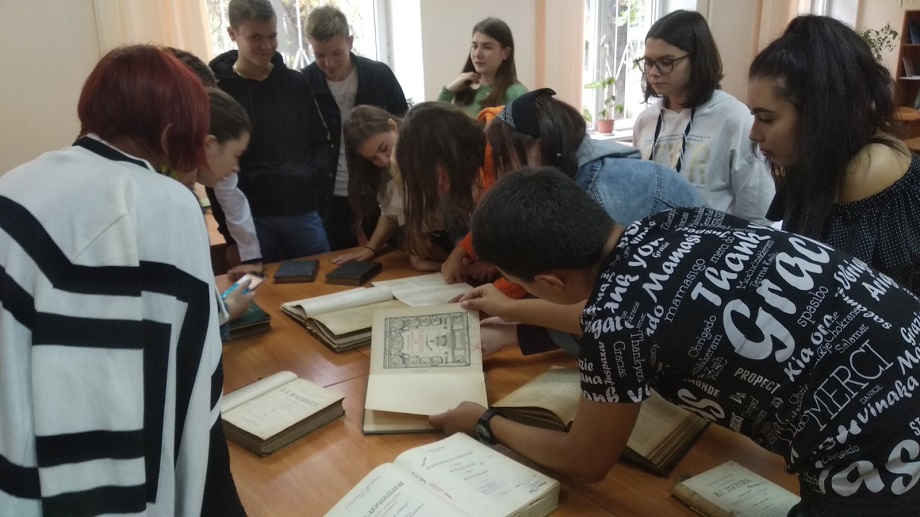 <strong>skarbibiblioteki2020</strong>