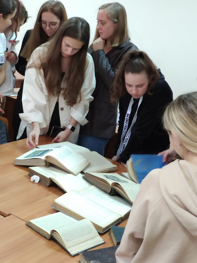 <strong>skarbibiblioteki2020</strong>