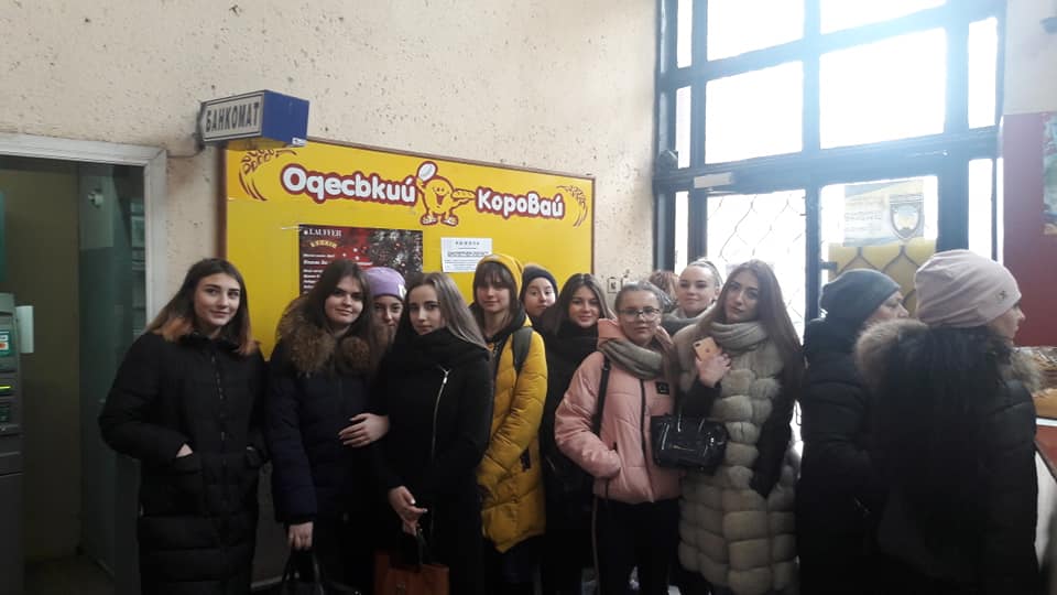 <strong>smachnaekskursia2019</strong>