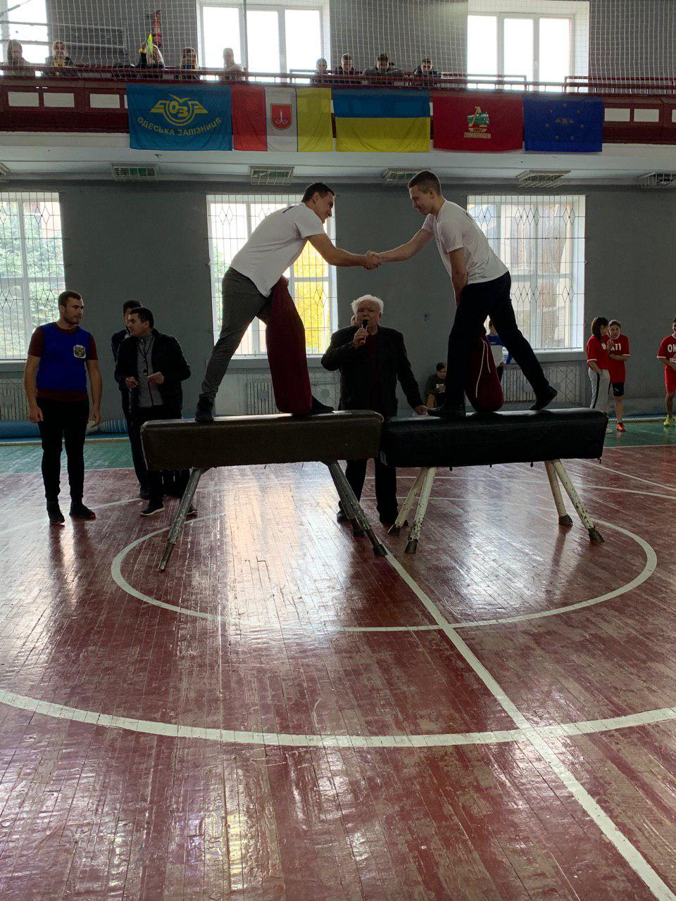 <strong>sportsv2019</strong>