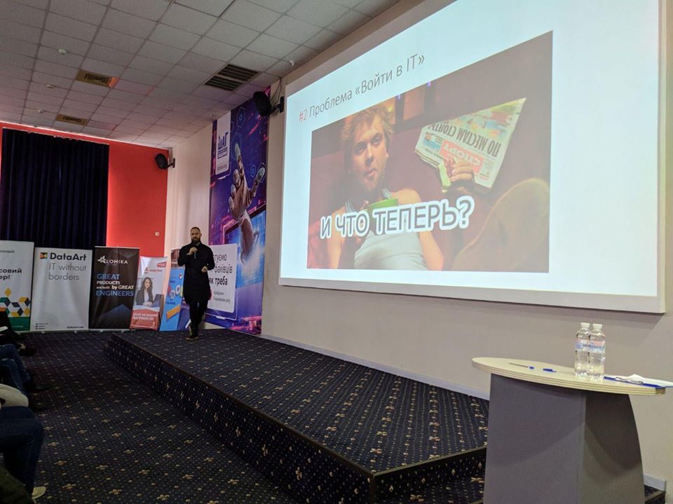 <strong>startinit2019</strong>