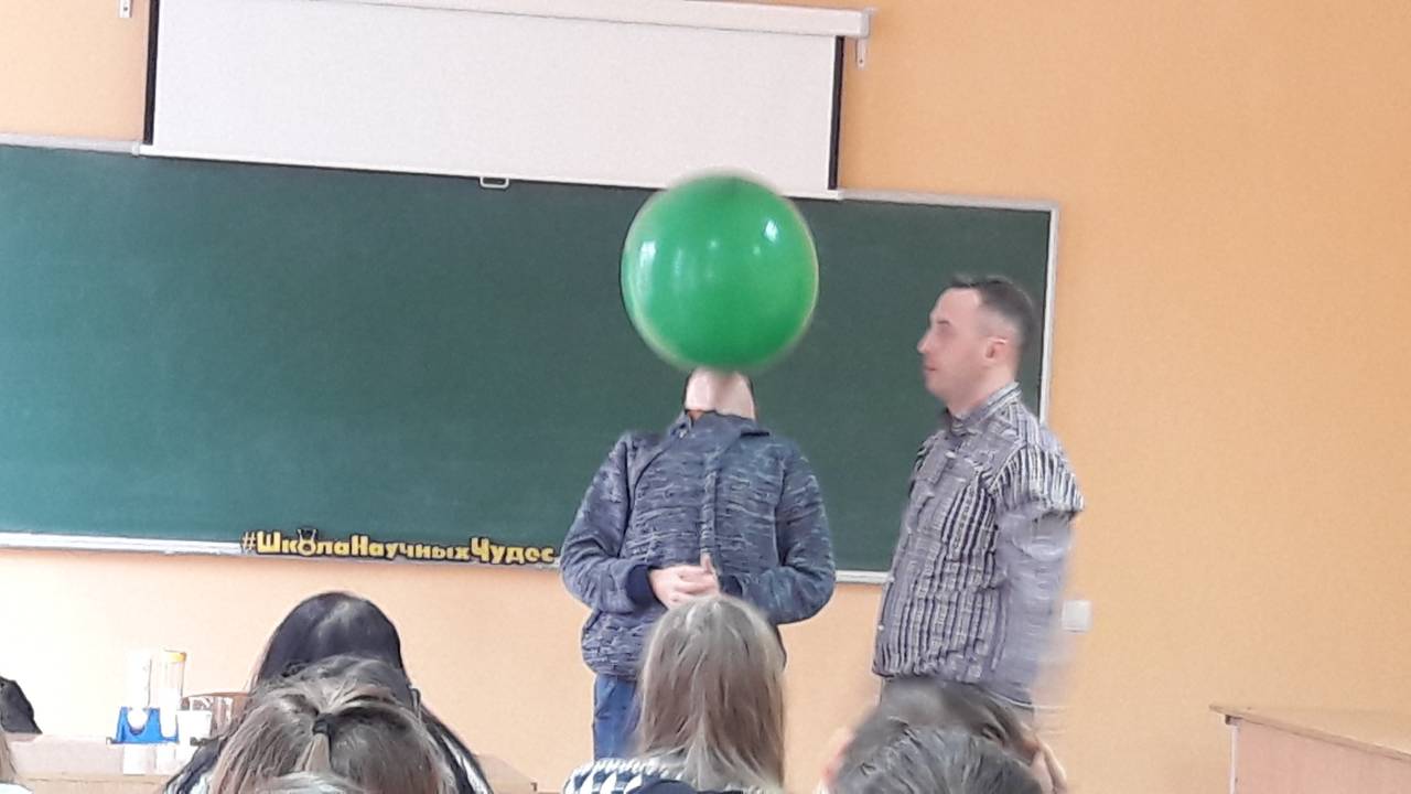 trening13022018