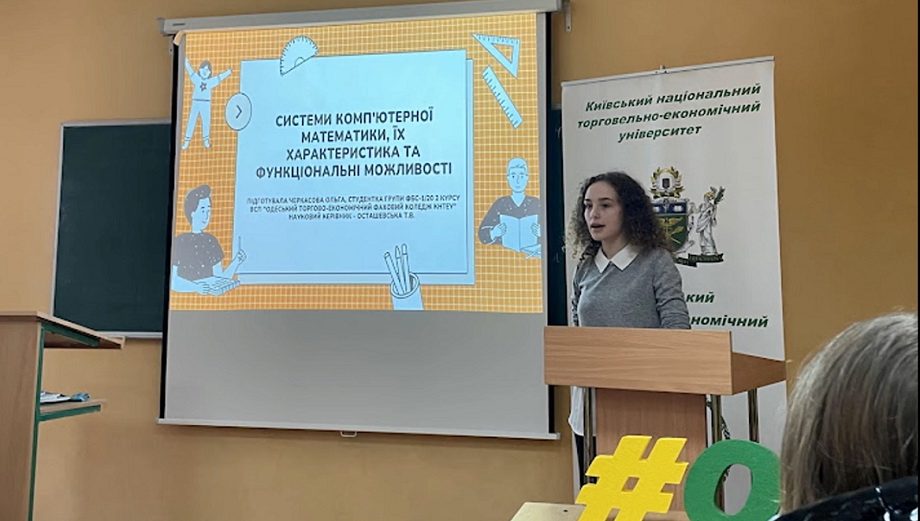 <strong>tsifroviteh2021</strong>
