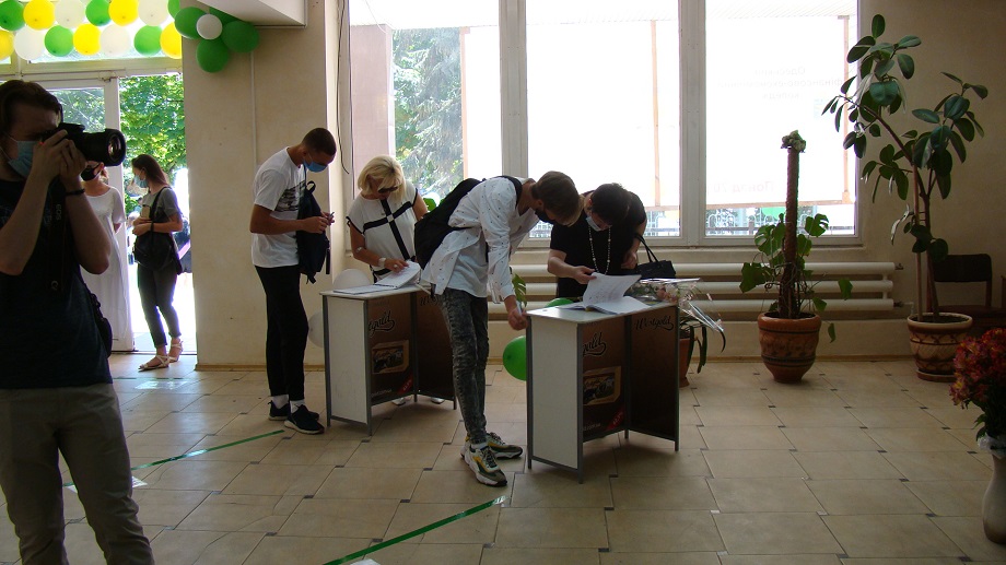 <strong>vipusk2020</strong>
