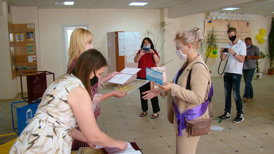 <strong>vipusk2020</strong>