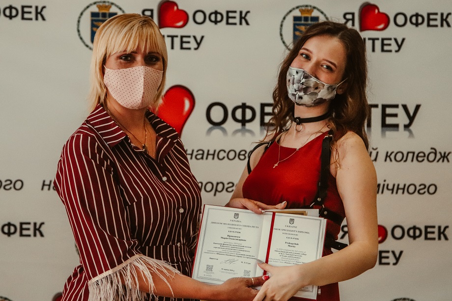 <strong>vipusk2020</strong>