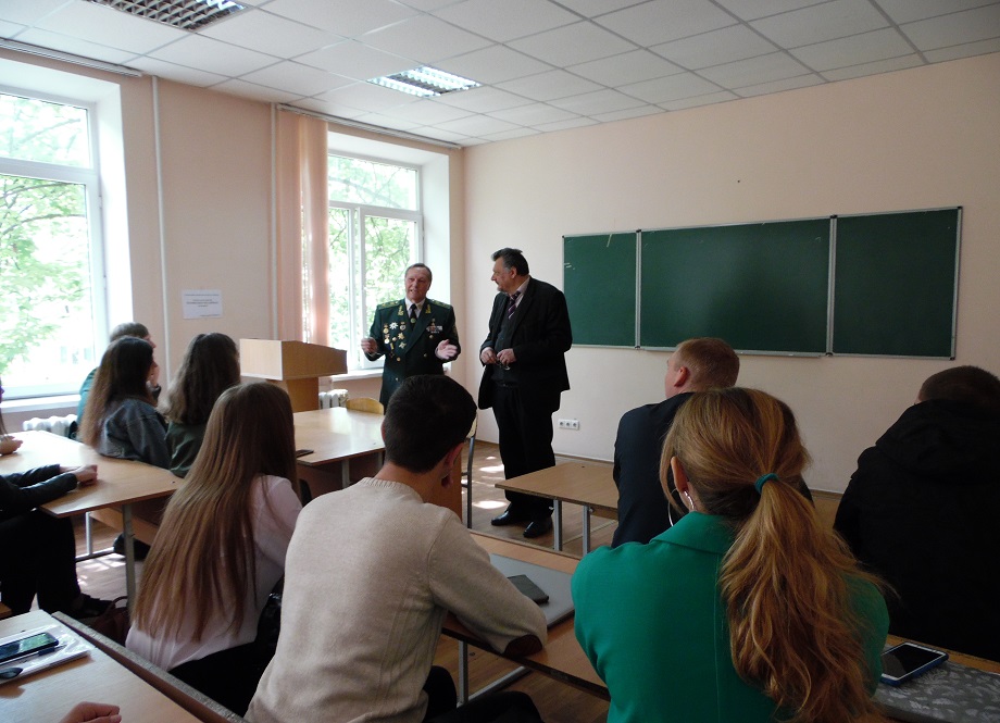 <strong>vipuskniky2019</strong>