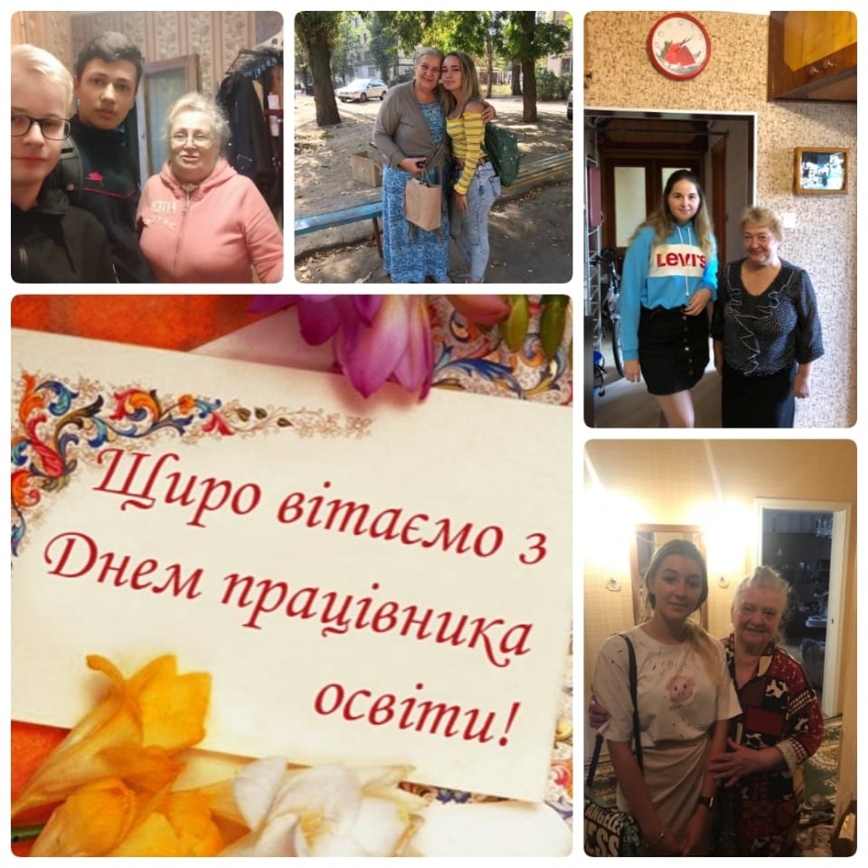 <strong>zdnemosviti2019</strong>